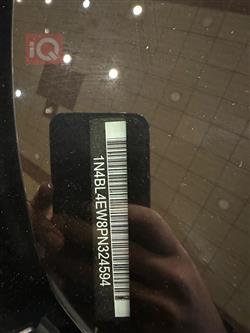 نيسان ألتيما